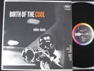 MILES DAVIS Birth of the Cool  DG Capitol Rainbow 1958