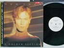 JOHN FOXX GOLDEN SECTION VIRGIN VIL-6068 Japan OBI Promo Vinyl LP