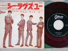 BEATLES SHE LOVES YOU ODEON OR-1058 Japan Red Vinyl 7