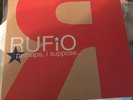 Rufio Perhaps I Suppose Red Vinyl Nm Pop Punk Blink 182 New Found Glory