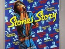 Rolling Stones - Stones Story - ** EX+/NM ** - Double 12