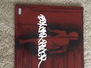 Boxcar Racer Vinyl