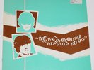 VELVET UNDERGROUND 