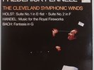FREDERICK FENNELL: Cleveland Symphonic Winds Holst TELARC Digital LP Superb NM