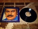 Orhan Gencebay - Dil Yarasi (Vinyl) - Türkische Musik - No Türküola