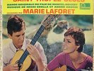 SAINT TROPEZ BLUES BOF  45T   JACQUES HIGELIN ET MARIE LAFORET  FONTANA 460 710