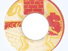 E RODNEY JONES - SOUL HEAVEN 