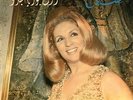45 Arabic SABAH Rouh Tjawez Ya Abboud EX ? Voix Du Liban 145