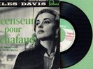 MILES DAVIS / Ascenseur pour .... / FONTANA 460.603 Press France 1958 EP VG+