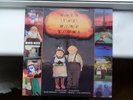 WHEN THE WIND BLOWS 1986 UK SOUNDTRACK LP 1st PRESS A1/B1 EX ROGER WATERS BOWIE