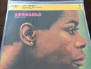 Mint Audiophile LP Miles Davis Sorcerer Sony 23AP 2570 JAPAN