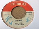 Jackie Mittoo Race Track Bases Rare Coxsone Rocksteady 7