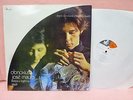 JOSE MAURO OBNOXIUS LP RSQ 1 QUARTIN 1995 FAR OUT RECORDINGS