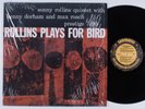SONNY ROLLINS QUINTET Rollins Plays For Bird PRESTIGE OJC-214 LP VG++ SHRINK