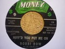northern soul bobbi row whyd you put me on money dj