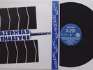 Erazerhead - The Rumble Of The East LP Newtown Neurotics UK Subs Urban Dogs Punk