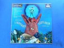 CS 6001 Mendelssohn Midsummer Night's Dream  Maag wbg Ex+