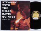 MILES DAVIS QUINTET Steamin' With The Miles Davis Quintet PRESTIGE OJC-391 LP NM