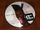 GRACE JONES SLAVE TO THE RHYTHM LP 12