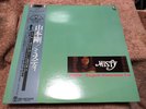 Tsuyoshi Yamamoto MISTY Japan LP w/OBI (PAP-20001) TBM