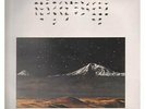 Franco Battiato Lp Vinile L'Arca di Noe' / EMI ?3C 064-18597 Sigillato