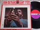 John Coltrane - Giant Steps LP (Atlantic 1311, Mono) VG+/VG