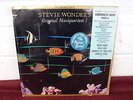 STEVIE WONDER Original Musiquarium 2 LP SEALED Hype Stickers Tamla Records