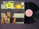 Electric Banana 'The Sixties' LP in Shrink UK PRESS EX TO NM