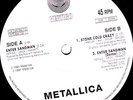 METALLICA  - ENTER SANDMAN, 12