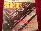 THE BEATLES - PLEASE PLEASE ME - VINYL LP