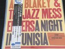 Art Blakey & The Jazz Messengers Night in Tunisia TOJJ-6520 (BN-4049) NM/NM OBI