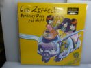 LED ZEPPELIN-BERKELEY DAZE 2ND NIGHT.USA 71-GATEFOLD 2LP YELLOW VINYL-NEW.SEALED