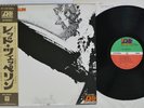 LED ZEPPELIN SAME ATLANTIC P-10105A Japan OBI Vinyl LP