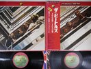 BEATLES 1962-1966 APPLE EAP-9032B,3 Japan OBI Vinyl 2LP