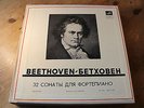 MARIA GRINBERG Beethoven 32 Sonatas 13 LP MELODIYA BOX D-023459-84