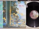 DALIS CAR WAKING HOUR PARADOX 25VB-1019 Japan OBI Vinyl LP