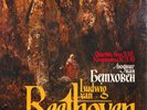 BEETHOVEN String Quartets 9 & 10 (Op.593 & Op.74) BEETHOVEN QUARTET Low SHIP