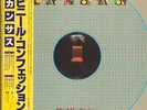 Kansas Vinyl Confessions Japanese CD album (CDLP) EICP20080 EPIC Audiophile