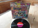 AGE OF ATLANTIC-VARIOUS-LED ZEP,YES etc - RED/PLUM-ORIG UK-GREAT AUDIO-EX VINYL