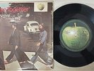 THE BEATLES COME TOGETHER ULTRA  ISRAELI EX PS 7