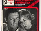 EP B.O.F TROIS CHAMBRES A MANHATTAN - MARTIAL SOLAL - MAL WALDROM (FRENCH OST)