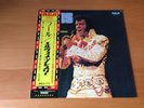 LP ELVIS PRESLEY ELVIS JAPAN OBI