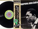 JOHN COLTRANE Love Supreme RARE JAPAN OG Press w/ OBI & 2 Inserts MINT IMPULSE