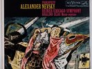 PROKOFIEFF: Alexander Nevsky, Reiner RCA LIVING STEREO WD Superb LSC-2395 LP NM