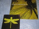 Coheed And Cambria - The Second Stage Turbine Blade Vinyl LP & 7
