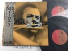 ra0195 Focus Focus 3 OBI EMS-67133 Vinyl LP Japan J4U