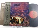 ra0191 Focus Moving Waves OBI EMS-80882 Vinyl LP Japan J4U