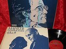 UK NM DECCA STEREO 7BB 183/187 5LP MAHLER SYMPHONIES VOL 3 4,8,9 SOLTI