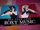 ROXY MUSIC POSTER   THE HIGH ROAD. 1983 Orig promo.