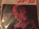 David Bowie Original 7